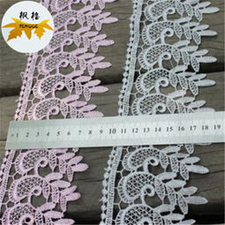 義烏楓格花邊 專業水溶滌綸鏤空蕾絲新款花邊廠家直銷，賦能時尚服飾輔料市場