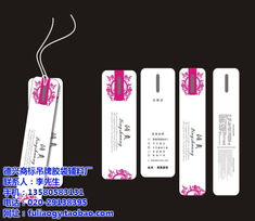 德興商標(biāo) 以卓越品質(zhì)鑄就服裝輔料與日用百貨的專業(yè)典范