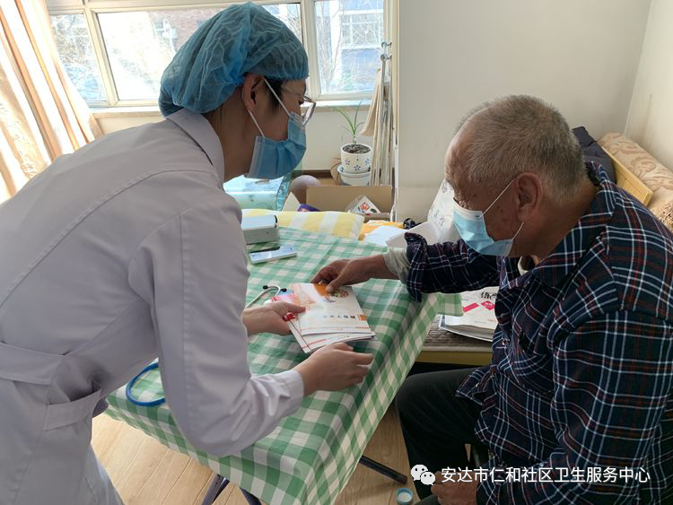 仁和社區衛生服務中心 健康咨詢與慢病入戶訪視，守護居民“家門口”的健康